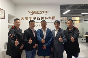你好，，，，，，长沙！请多指教！