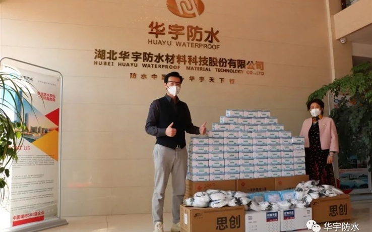 感恩广东 海博测评在行动 | 粤鄂携手 粤战粤勇