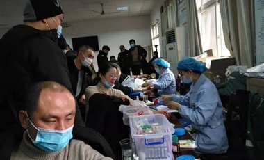 点滴热血汇聚，，，，，海博测评爱心转达