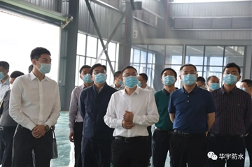 【海博测评动态】潼南区长李成群一行莅临我司开展调研督导